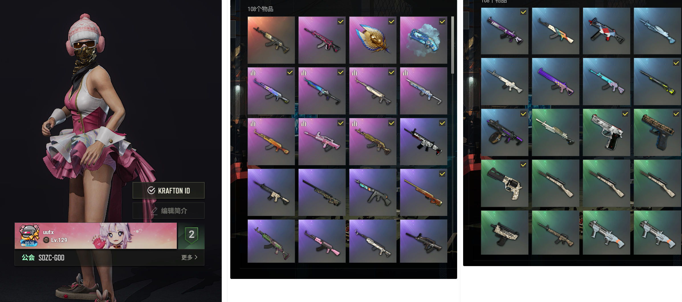 0a48c930fee2d76db34da3feead060c2.png