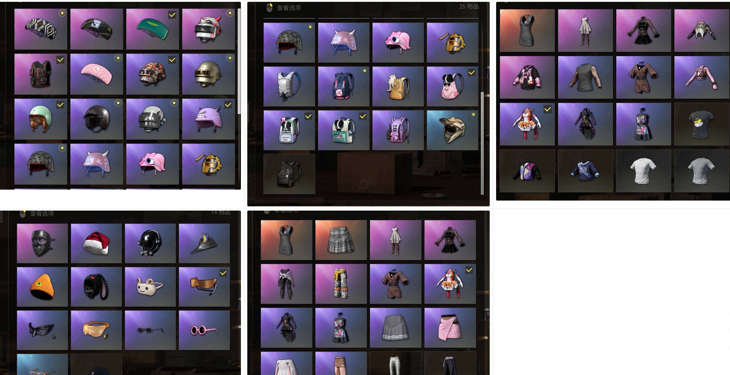 336cc3150517e10d6dddbdde0dedb656.png