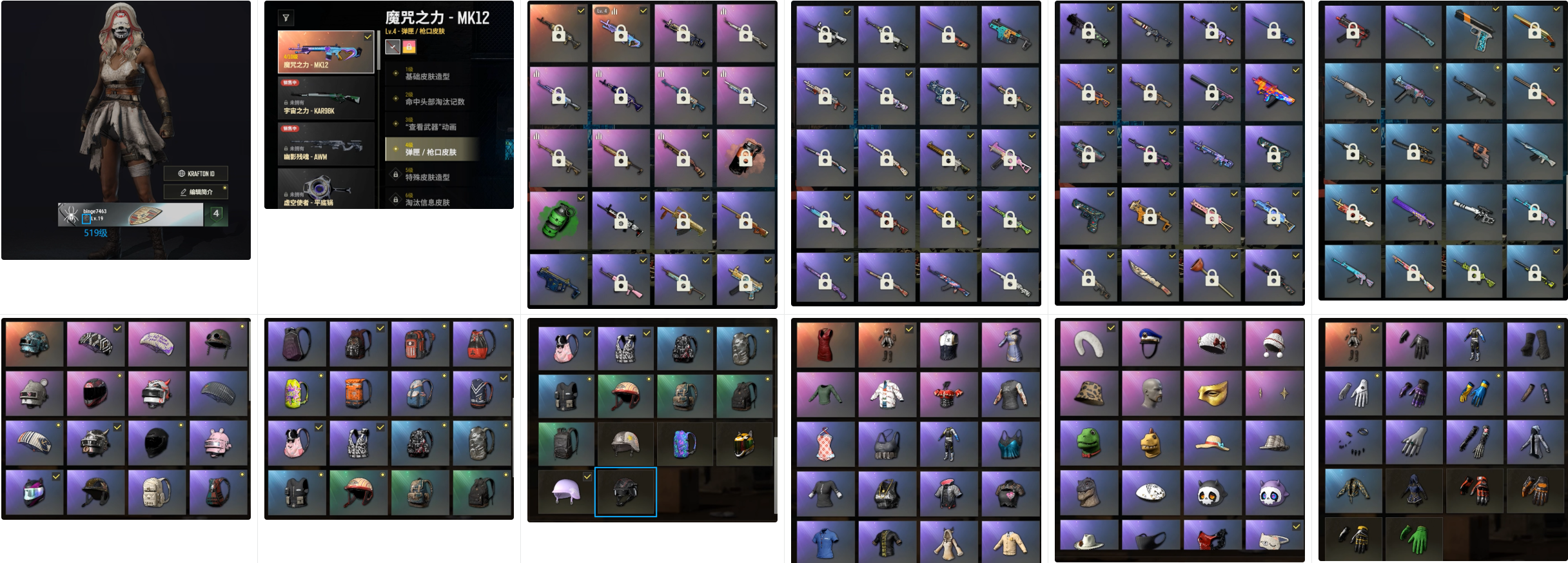 41d02e4c33687ce27e9154632782b7ea.png