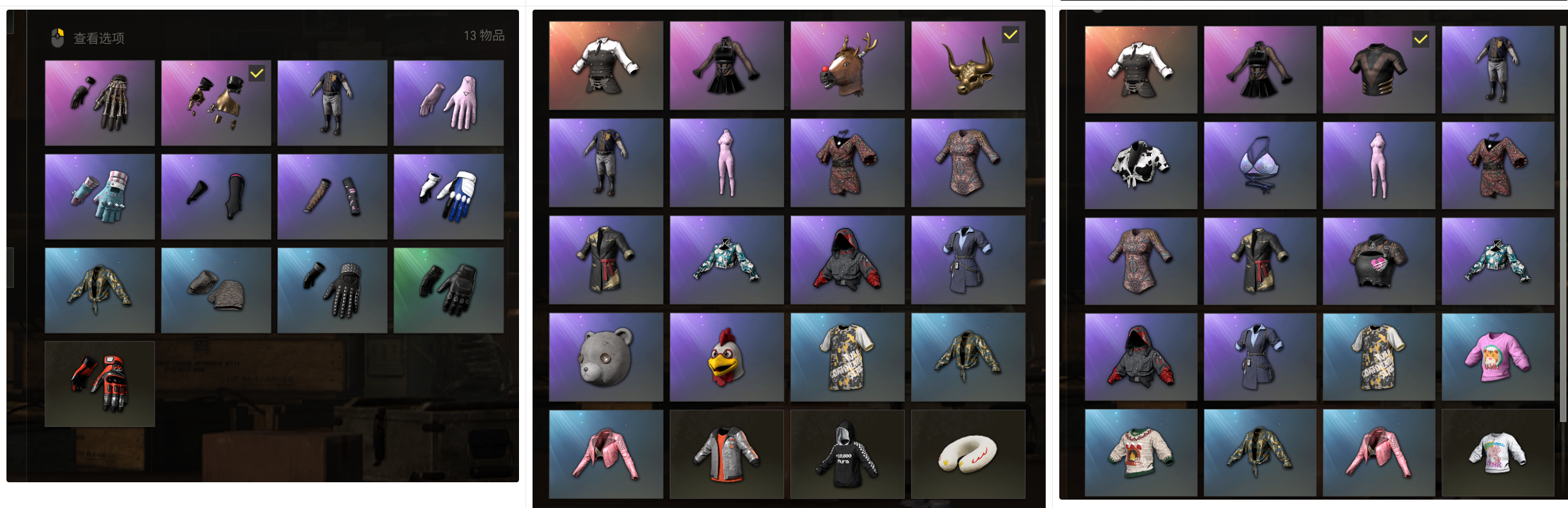 5742ee25138177246d375557d0a36a80.png