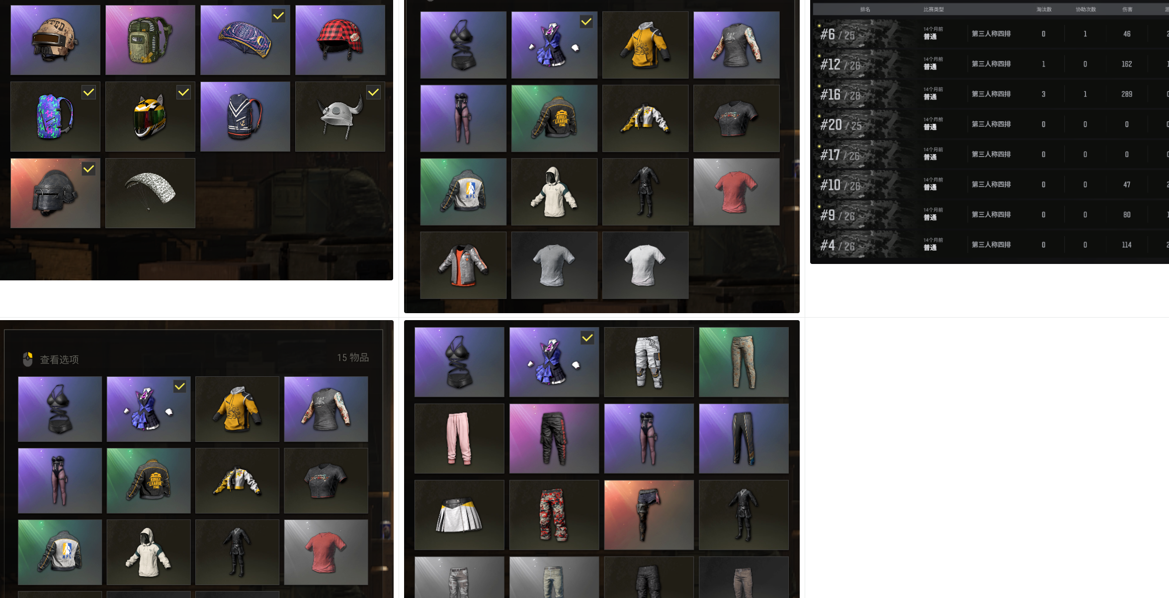 5a020c7ee891fb2463a66b243830e909.png