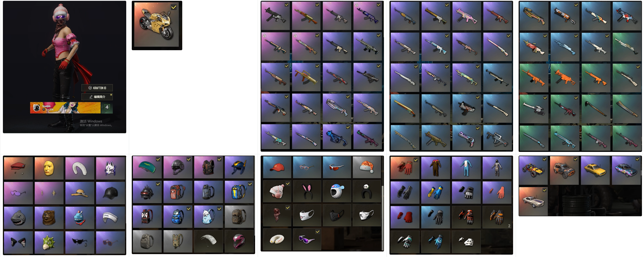 8026570706d92d1f4667fdc30b38345f.png