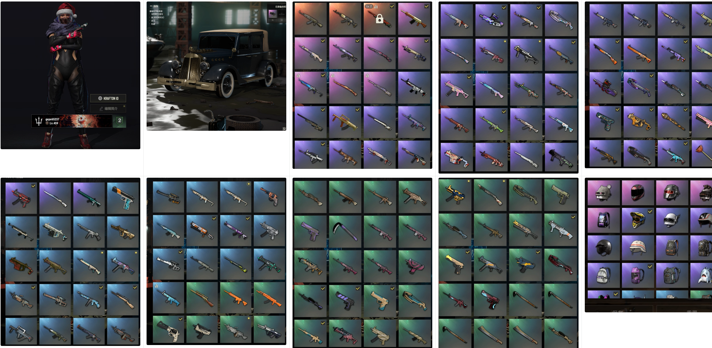 91784fd52546d58aff2dc0630a54ba48.png