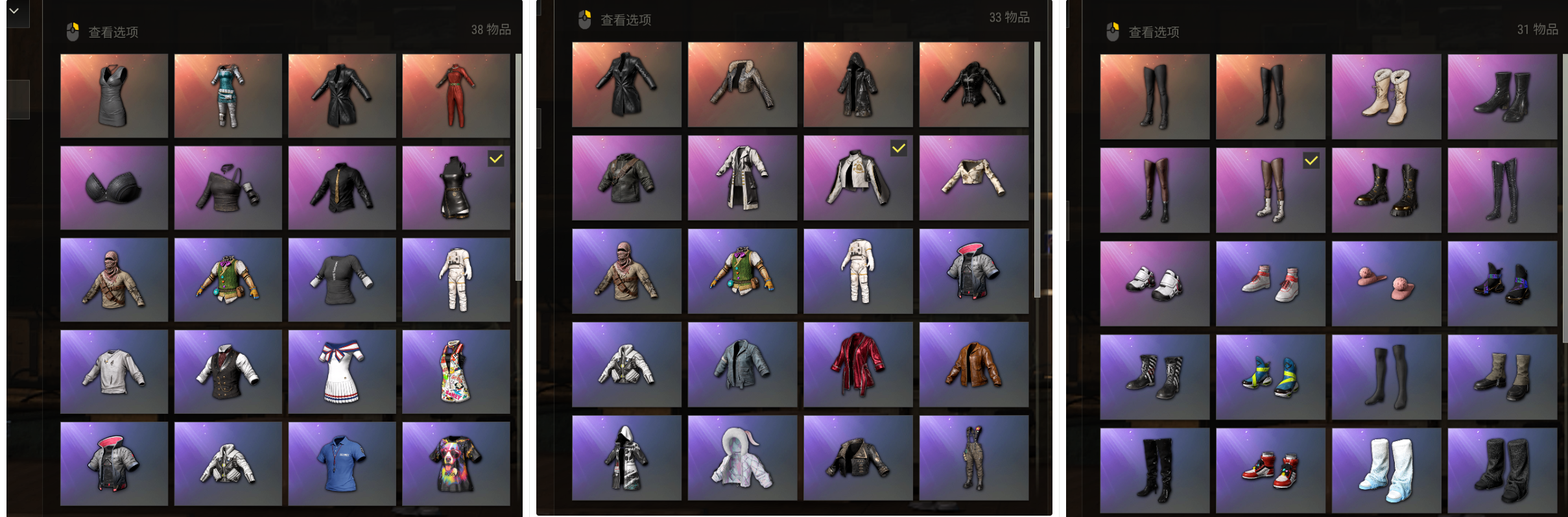 ac12d190c039d5dddc9dfb17166071ed.png