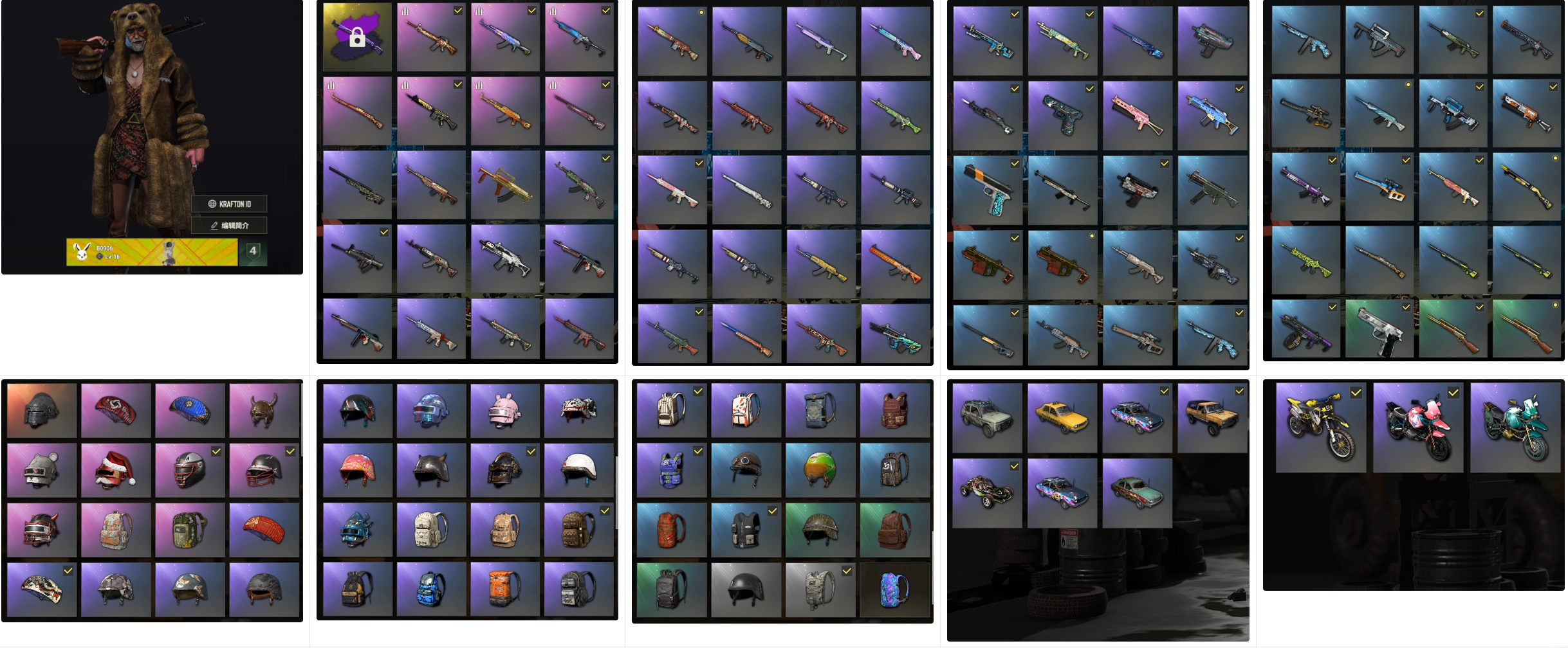 aec559519661163ee85bda2e0f8dbbae.png