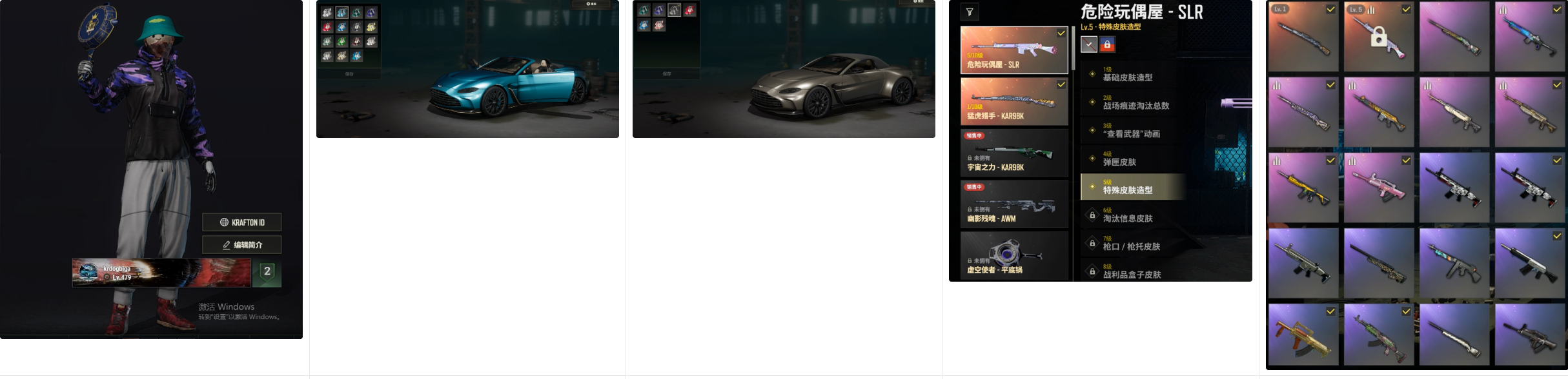 c8a019bfe4d4443ae6ed96b84d6643f3.png