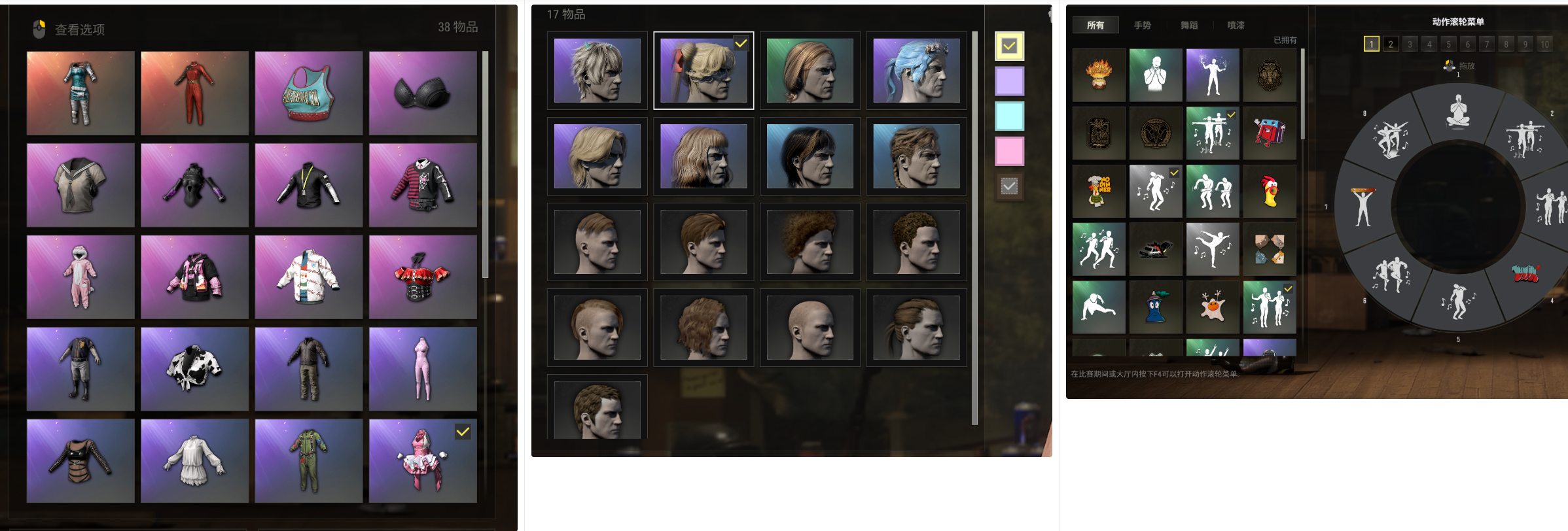 e3cb8255948d70b9e06eda2cf6c18450.png