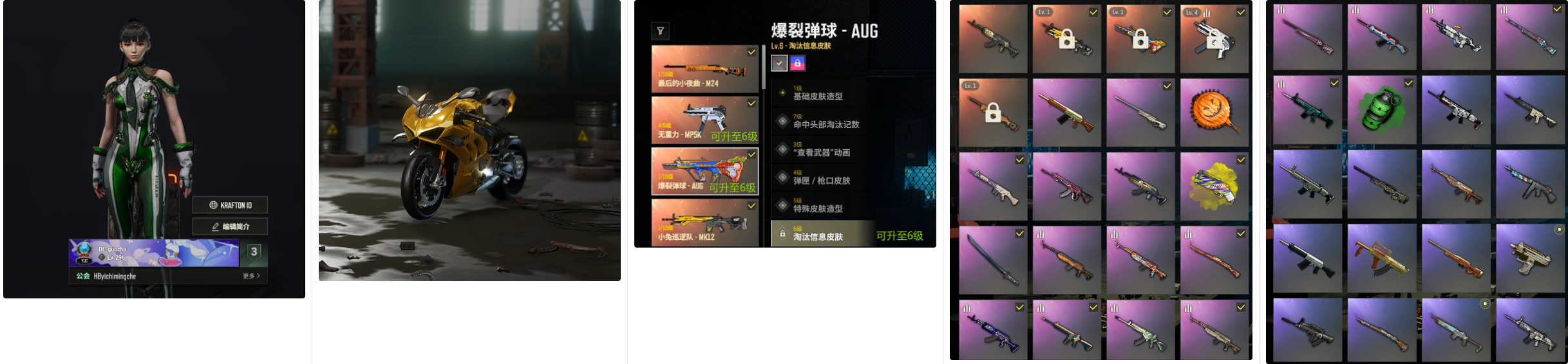 f9164a5f54fd6d9b2c6647cbfc592618.png
