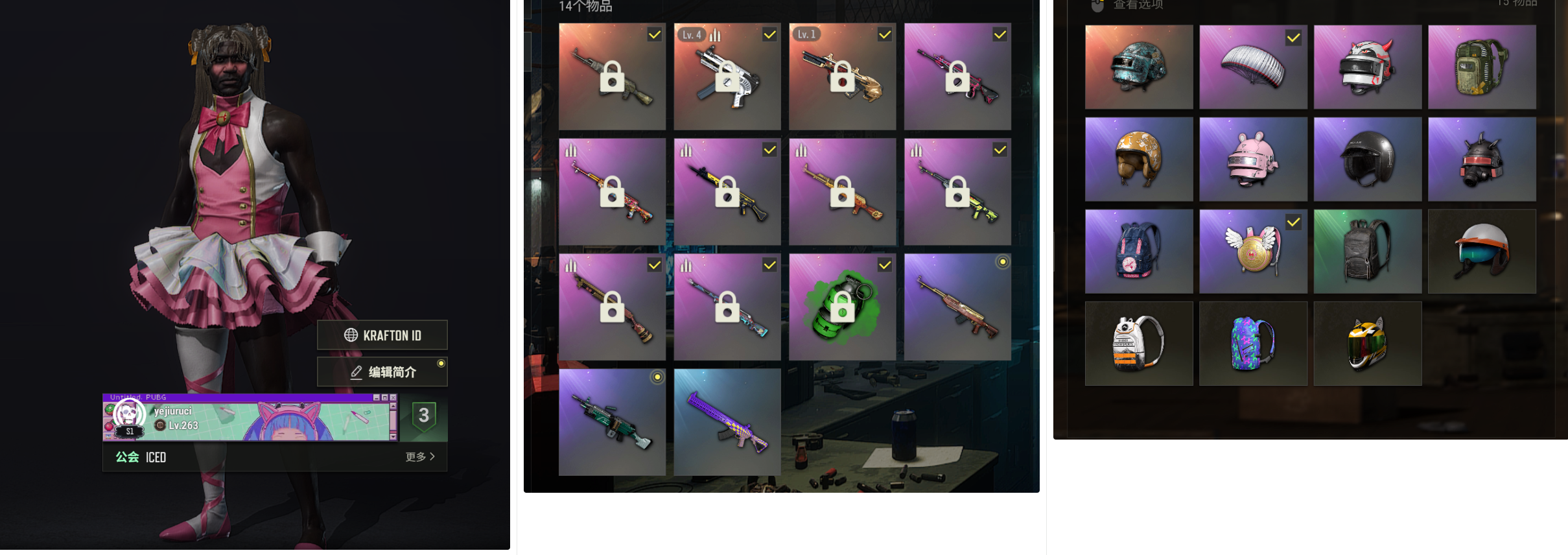 faa3d4a7f4e2365ab0d81a7456e3dc8b.png